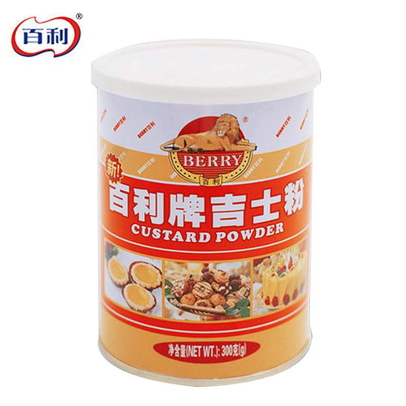 百利牌吉士粉300g卡仕达粉即融油炸蛋挞蛋糕布丁面包烘焙原料家用_虎窝淘