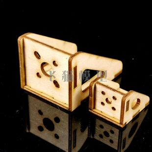 无刷电机座直角马达座适用1104到2814航模DIY改造层板激光切割