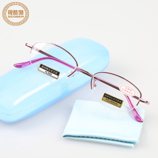 时尚 非球面树脂片 粉色框成品老花镜2057 400度老花镜 金婚女士50