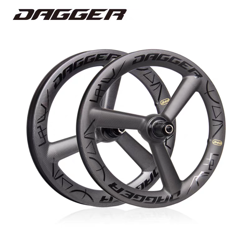 DAGGER碳纤维三刀碟刹轮组349小轮折叠公路自行车轮子K3PLUS车轮