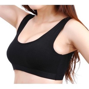 学生内衣瑜伽运动文胸宽肩短背心带胸垫U领少女抹胸裹胸防走光