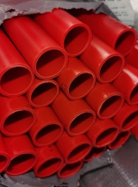 联塑20红色线管精品家装阻燃绝缘PVC电线管蓝色4分强弱电25条/捆