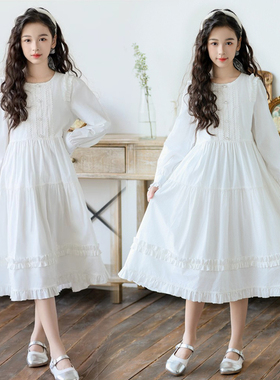 女童连衣裙春季2025新款春秋长袖花边纯棉白色裙子中大童公主长裙
