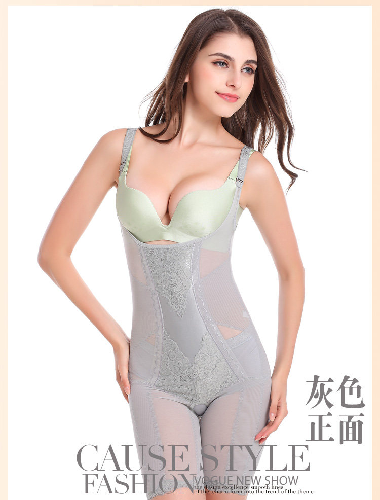 Sous-vêtement minceur luxueux en nylon - Ref 710885 Image 4