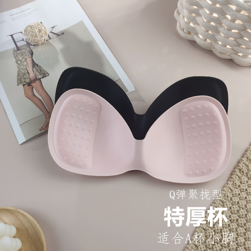 胸垫文胸加厚小胸一片式插片背心