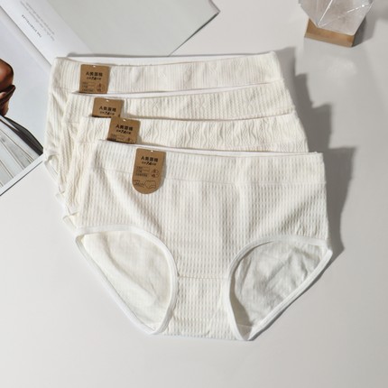 女生纯棉内裤100%7A类抗菌全棉裆新疆棉少女学生2024新款三角裤