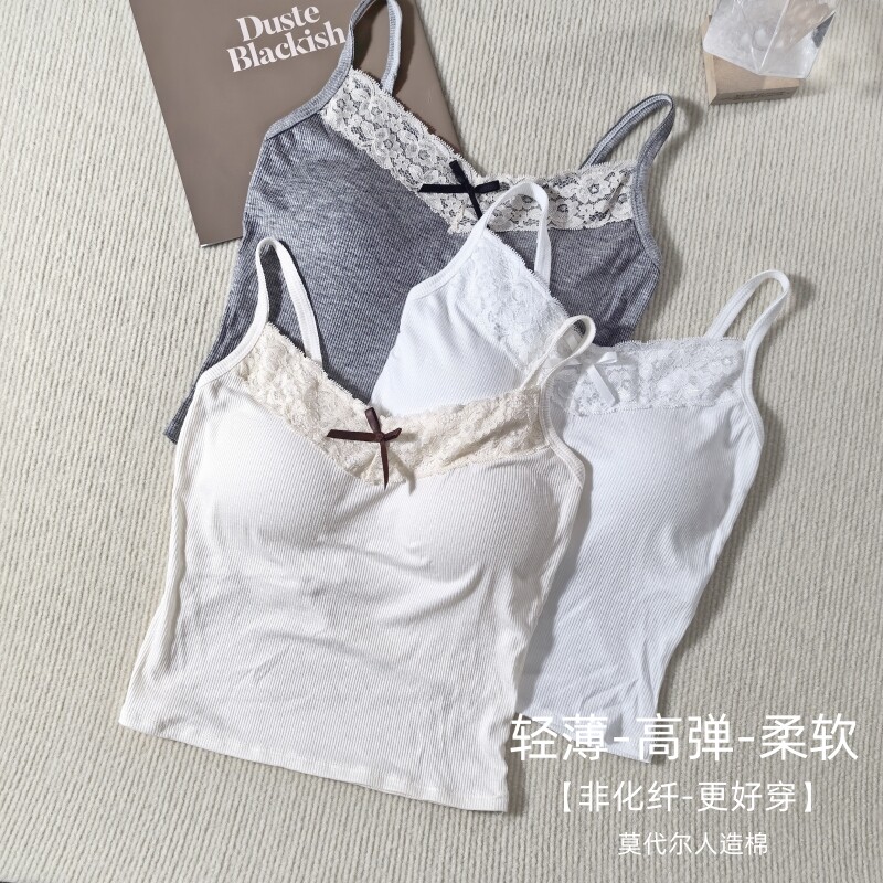 蕾丝吊带背心内搭2024新款女带胸垫文胸一体白黑色莫代尔打底外穿