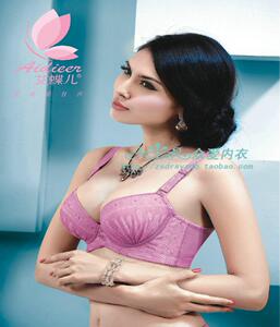 body amincissant en nylon - Ref 679371 Image 20