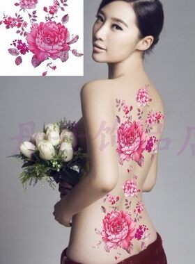 免邮防水纹身贴 粉色牡丹 纹身贴仿真 贴纹身韩国 彩妆 满就送