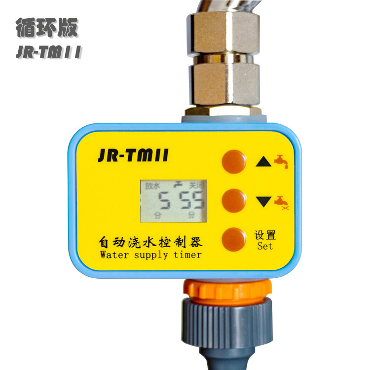 循环任意定时自动浇花器秒级定时水龙头洒水喷雾淋花灌溉系统防冻