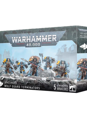 战锤40k 太空野狼 狼卫终结者 星际战士 Wolf Guard Terminators
