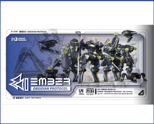 月尘-黑曜协议 UN联合核心包（配中文卡包） UN CORE BOX