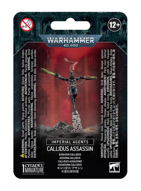 战锤 40K 帝国特勤 卡里杜斯刺客   Callidus Assassin