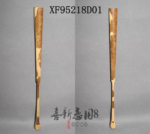 湘妃竹折扇 XF95218D01 苏州制作 9.5寸2.0口18方 送苏制超薄扇面