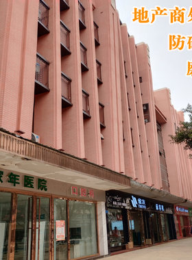 艺术涂料墙豪外墙磨具砖艺