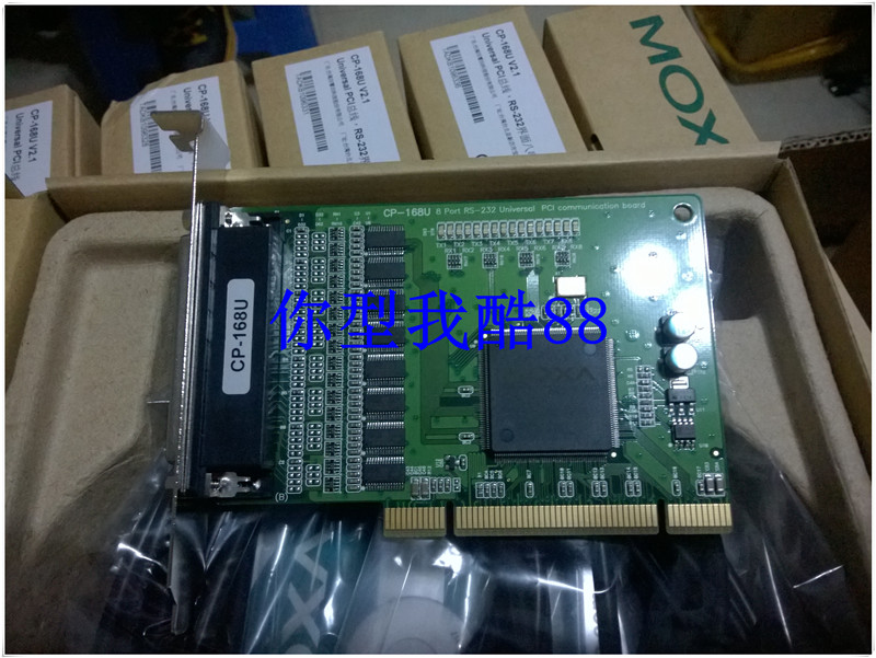 MOXA CP-168U  8口聪明型多串口卡 RS232 PCI插槽 摩莎卡