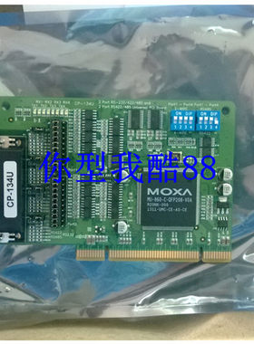 MOXA摩莎 CP-134U 4口RS422 485串口