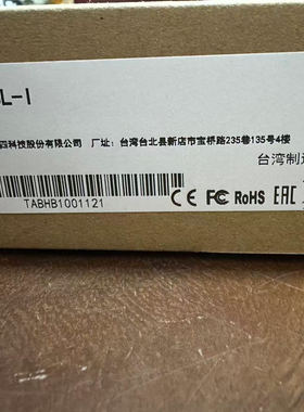 MOXA CP-114UL-I 4口PCI串口卡 RS-232/422/485 光电隔离型