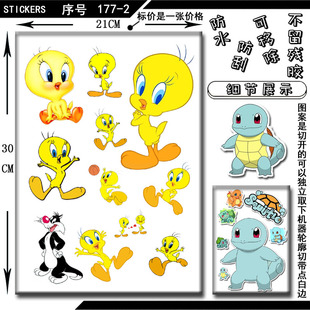 奶瓶保温杯旅行拉杆行李箱包3M防水贴纸贴画杯贴 小鸟 翠儿 崔弟