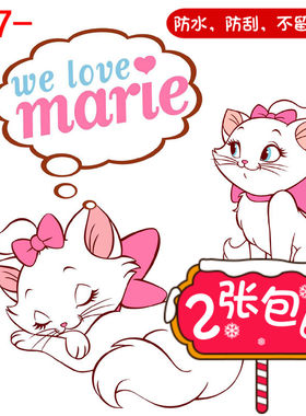 登机箱贴画卡通猫汽车划痕贴贴纸