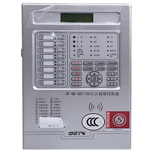 编码总线消防主机海湾免调试
