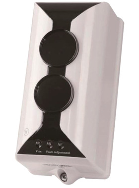 GST102编码光束感烟探测器DI-9105E中文版I-9105R Beam Detector