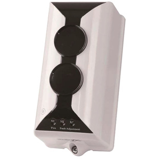 GST102编码光束感烟探测器DI-9105E中文版I-9105R Beam Detector