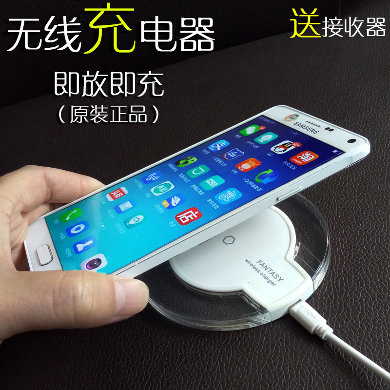 chargeur pour téléphones APPLE APPLE IPHONE6 - Ref 1294861 Image 1