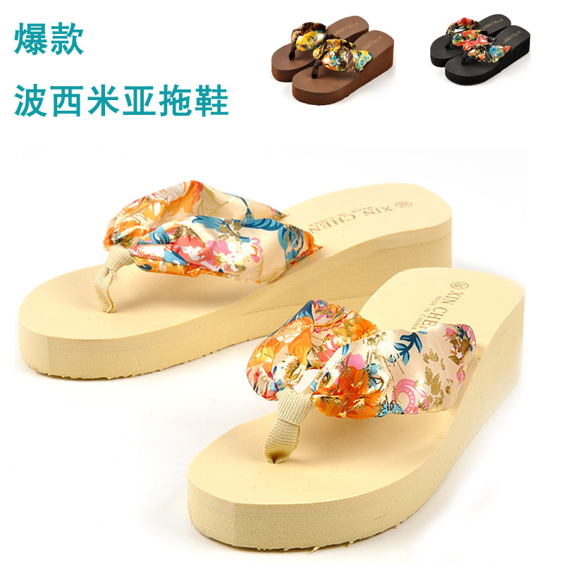 2018夏女波西米亚人字拖坡跟厚底夹脚沙滩鞋凉拖鞋包邮