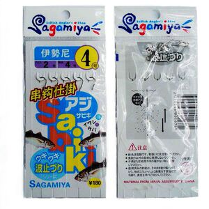 雅园仕掛 防缠绕钩 海钓钩 黄鸡串钩钓组 船钓钩绑好的鱼钩