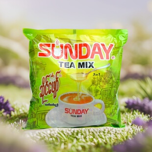 泰国星期天奶茶缅甸进口Sunday原装奶茶粉速溶冲饮奶茶店冷饮袋装