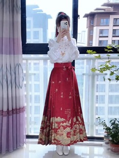 2023新款 新中式 敬酒服红色马面裙订婚服上衣小个子套装 女装 秋冬款