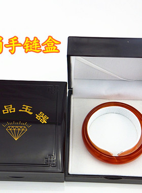 玉鸣轩精品玉器手镯手链批（白色