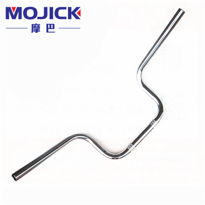 摩托车配件适用豪爵翼爽HJ125-23 DM125龙头手把管方向把车把管