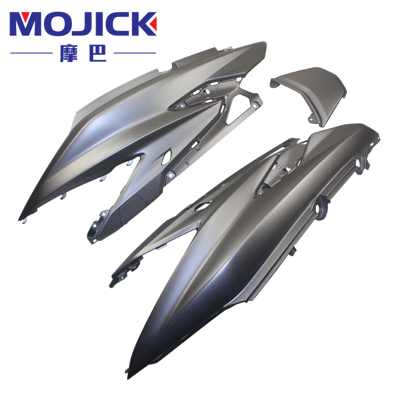 适用豪爵USR125踏板车HJ125T-21原装尾罩侧盖侧板护板尾罩外壳