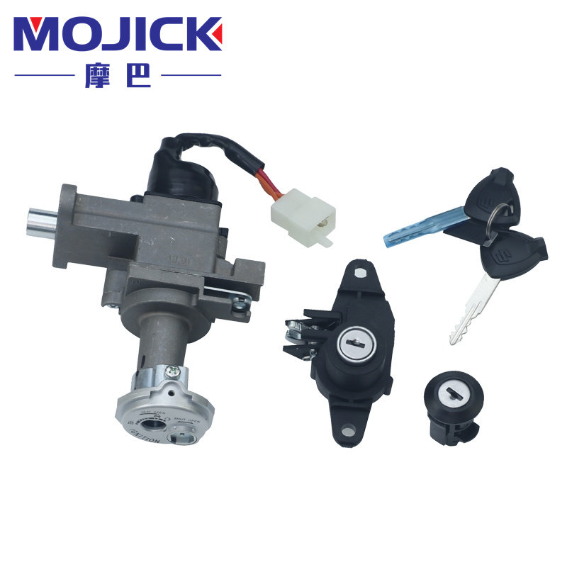 踏板车配件适用铃木红宝UM125T-A/C全车锁原装电门锁套锁主开关