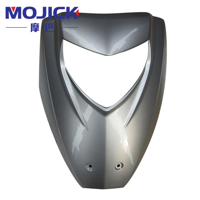 适用豪爵金巨星HJ125T-8A银巨星HJ125T-11/11A前面板前斜板外壳