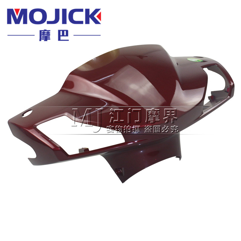 适用豪爵新悦星HJ125T-23手把前罩灯箱转向头罩仪表前罩外壳