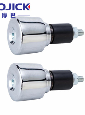 适用豪爵灵迪EQ/ER国四HJ125T-18H/G车把平衡器手把铁手把塞堵头