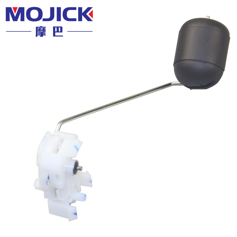 踏板车配件适用豪爵宇钻HJ125T-10H/10K鹰钻油箱油量传感器油浮子