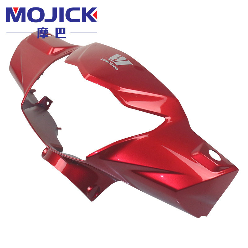 适用豪爵炫迪HJ110-5原装手把前罩 头罩 大灯罩 灯箱导流罩外壳