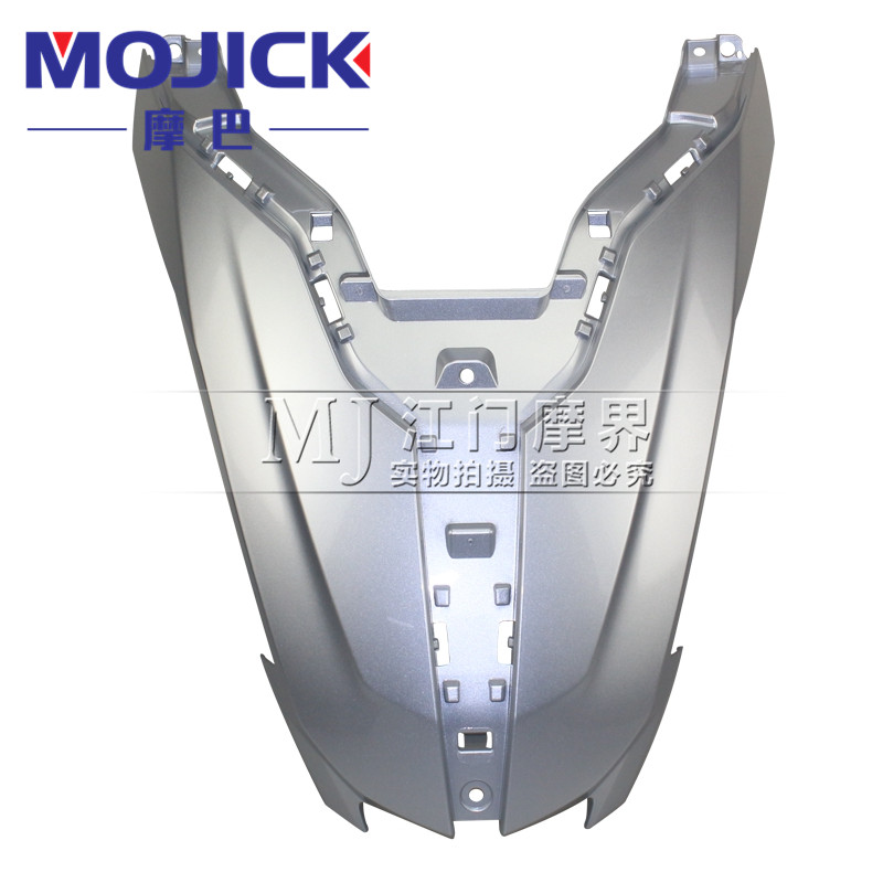 踏板车配件适用豪爵USR125 HJ125T-21前面板前斜板前大板前脸外壳