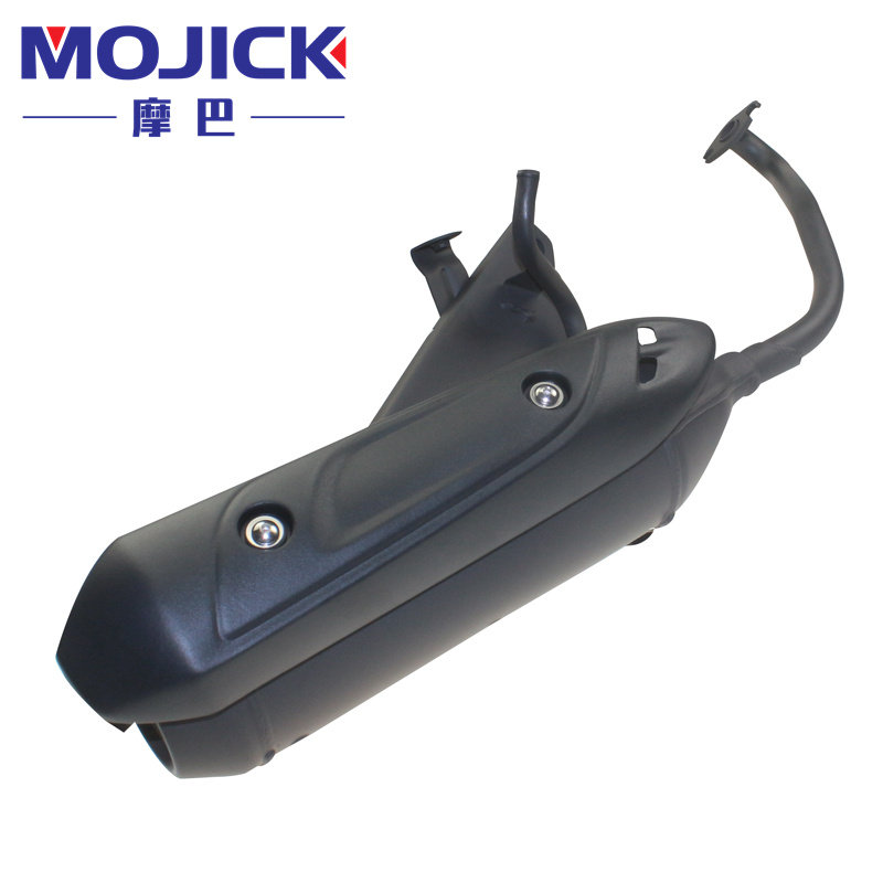 踏板车配件适用豪爵悦星HJ125T-9C/9D原装消声器总成原厂排气管