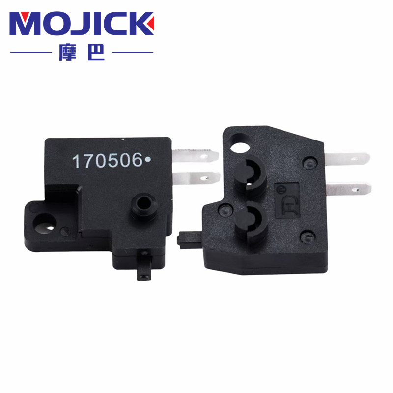 豪爵HJ125T-10H前后刹车开关