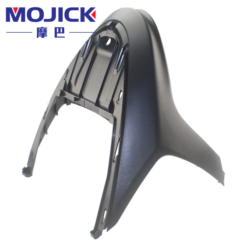 踏板车配件适用豪爵悦星HJ125T-9C/9D鱼嘴前围前下护罩前护围外壳