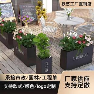 户外镀锌板铁艺定制花箱室外种植箱商业街长方形花坛铁艺成品花槽