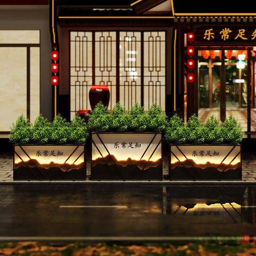 户外led发光中式售楼部花箱组合花槽室内餐厅商场隔断种植箱花坛