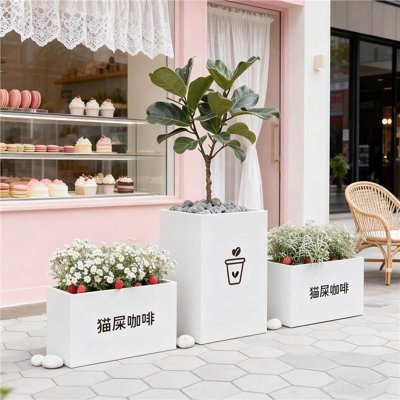 户外铁艺花箱组合商业街售楼部广场花槽市政长方形花坛道路立体箱,商业/办公家具,花坛/花箱,淘宝优惠券,粉丝福利购,淘宝优惠卷