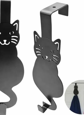 现代黑猫门后挂钩金属毛