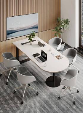 简约现代半圆形白色小型6人会议桌轻奢高级感办公桌工作台多功能